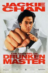 The Legend of Drunken Master (Jui kuen II) Poster
